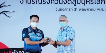 'ลุงตู่'-ปลื้มไทยสร้างชื่อ-'ชายหาดปลอดบุหรี่'-คว้ารางวัลระดับโลก-'ปลัดจตุพร'-สั่งสานต่อการจัดการครบทุกมิติ