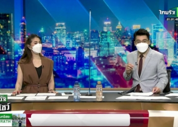 ตูมสนั่นเสยท้ายตายสลด-“กระบะมุดพ่วง-22-ล้อ”-ลุง-60-ดับ-1-สังเวยแรงชน
