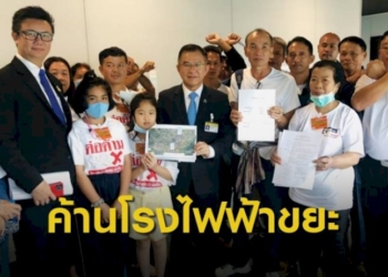 เฉลย!-เส้นจราจรแปลกตาโผล่พัทยา-ที่แท้เส้นชะลอความเร็วแบบใหม่