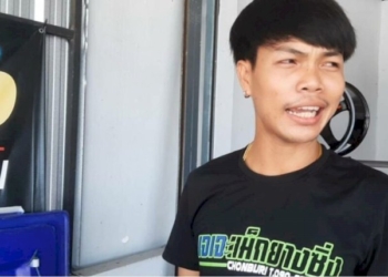ตกคำว่า-'บาท'-เจ้าของร้านแม็กถึงกับอึ้ง-สั่งน้ำหวาน-300-บาท-ได้มา-300-ขวด-|-เดลินิวส์