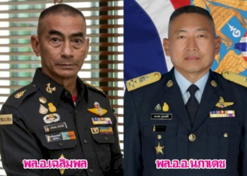 กองทัพเรือจัดฝึกบูรณาการร่วมฯ-|-เดลินิวส์