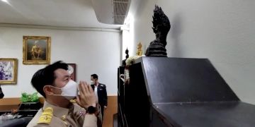“นายกเมืองพัทยา”-คนที่-12-ปฏิบัติหน้าที่วันแรก-ย้ำทุกฝ่ายร่วมมือพัฒนา