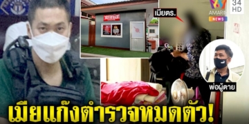 พิตบูลลากคอเด็กต่างชาติ-พี่เลี้ยงปล่อยยืนจ้องหมา-ดันซวยเจ้าของเปิดตูทิ้งขยะ-(คลิป)