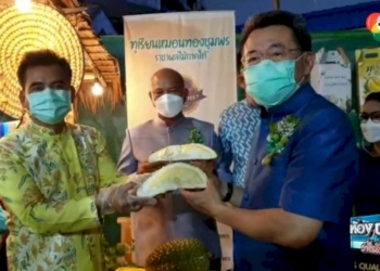 ระทึก-เพลิงไหม้รถยนต์กลางแยก-คนขับ-ผู้โดยสาร-รอดหวุดหวิด