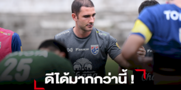 ดีได้กว่านี้-“ซัลบา”-พอใจฟอร์ม-“ช้างศึกu19”-หลังเจ๊านัดส่งท้าย-!