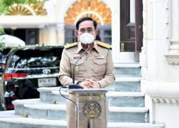 นายกฯ-ประชุมบอร์ด-คทช.-สั่งเร่งแก้ปัญหาที่ป่าชายเลนเมืองระนองเป็นโครงการนำร่อง-:-อินโฟเควสท์