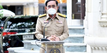 นายกฯ-ประชุมบอร์ด-คทช.-สั่งเร่งแก้ปัญหาที่ป่าชายเลนเมืองระนองเป็นโครงการนำร่อง-:-อินโฟเควสท์