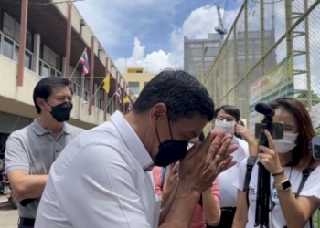 'ชัชชาติ'-เผย-'ตุน'-เวลานอนไว้เยอะ-หลังเจอแห่เมนต์ห่วงใย-ชี้หลับยังต้องฝัน-ขอวิ่งดีกว่า