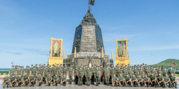 'ทัพเรือ'-จัดกิจกรรมวันทหารนาวิกโยธิน-|-เดลินิวส์