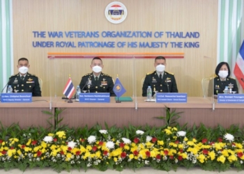 “อผศ.”ประชุมคณะทำงานสมาพันธ์ทหารผ่านศึกอาเซียน-ครั้งที่-3