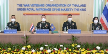 “อผศ.”ประชุมคณะทำงานสมาพันธ์ทหารผ่านศึกอาเซียน-ครั้งที่-3