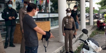 นำตัว-“โจรควงปืนชิงทรัพย์ร้านสะดวกซื้อ”-ทำแผนประกอบรับคำสารภาพ 
