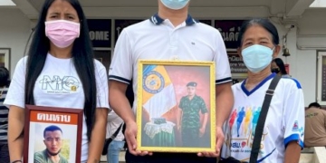 มูลนิธิกระจกเงาอัพเดทความคืบหน้ากรณี-'พลทหารนิว'-ศพนิรนาม