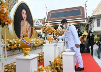 'มท.'-ทำบุญตักบาตรถวายพระกุศลและถวายพระพร-วันคล้ายวันประสูติ-กรมพระศรีสวางควัฒนฯ-|-เดลินิวส์