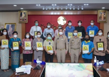 สังคมภูมิภาคตะวันออก….เมืองพัทยาอบรมไลฟ์การ์ด-ยกระดับความปลอดภัยทางทะเล-|-เดลินิวส์