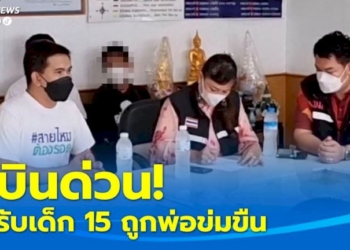 โจรยกล้อขโมยรถจักรยานยนต์
