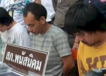 ชาวพนัสนิคมถูกลวงใช้ข้าวสารแลกบัตร-ปชช.เปิด-“บัญชีม้า”