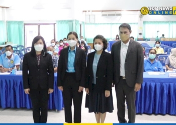 สำนักงาน-ปปง.-เสริมทักษะความรู้กฎหมายว่าด้วยการป้องกันและปราบปรามการฟอกเงิน-เพื่อให้ประชาชน-–-topnews