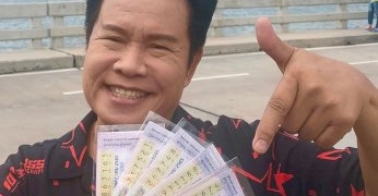 จัดให้ชุดใหญ่!