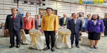 ร่วมงานสถาปนา-และฉลองสโมสรไลออนส์สากล-–-topnews