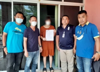 รวบสาวแสบ-อ้างตัวเป็นนายหน้าส่ง-“ทำงาน-ตปท.”-หลอกโอนเงินแสนก่อนเชิดหนี