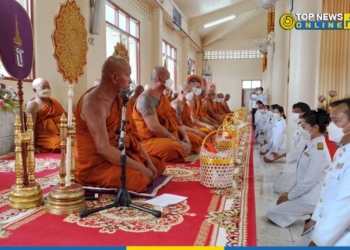 ผู้อำนวยการโรงเรียนบ้านหุบบอน-ถวายเทียนพรรษาพระราชทาน-ณ-วัดหุบบอนวนาราม-–-topnews