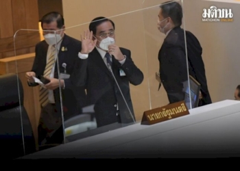 '2-สสปชป.'-โหวตล้ม-'ประยุทธ์'-ด้าน-'เศรษฐกิจไทย'-เสียงแตก-มี-4-คนสวน-'ธรรมนัส'