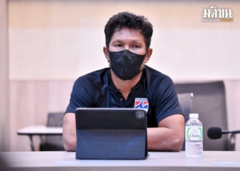 แบโผ-28-แข้งช้างศึก-ยู-16-ลุยศึกชิงแชมป์อาเซียน-ที่อินโดนีเซีย