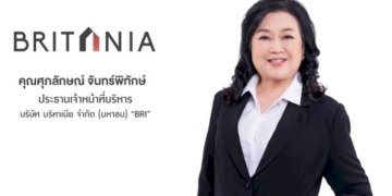 ‘บริทาเนีย’-เผยยอดขาย-6-เดือน-5-พันล้าน-ครึ่งปีหลังพร้อมรุกเปิดเพิ่ม-10-โครงการ