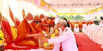 สวนนงนุชพัทยา-พร้อมหลายจังหวัดภาคตะวันออก-จัดกิจกรรมเฉลิมพระเกียรติ-ในหลวง-ร.10