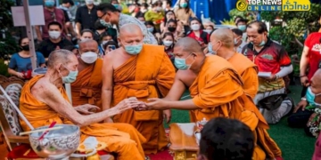 ขอเชิญร่วมพิธีมหาเทวาพุทธาภิเษกวัตถุมงคล-ท้าวเวสสุวรรณ-วาระ-ที่-9- รุ่นมหาเศรษฐี-–-topnews