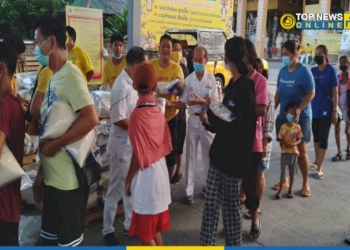 จัดงานทิ้งกระจาดประจำปี-ประชาชนแห่รับแจกข้าวสารกันเนืองแน่น-–-topnews