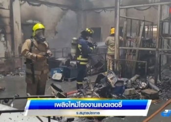 รถกระบะหลุดโค้งชนเสาไฟฟ้าล้ม-7-ต้น-จ.เชียงใหม่
