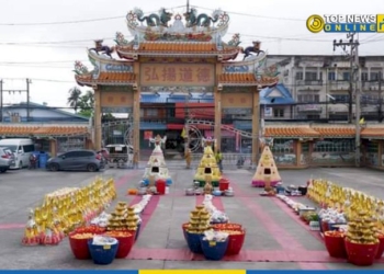 พุทธสมาคมสัจจะธรรมสงเคราะห์พ้งไล้ซา-จับซาเซียวเกาะ-โรงเจบึงไร่-1-ไหว้ดวงวิญญาณไร้ญาติ-แจกข้าวสารผู้ยากไร้-–-topnews