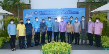 ปลัดมท-ย้ำ-อบจ-จับมือ-ผู้ว่าฯ-สร้างการเปลี่ยนแปลงให้เกิดประโยชน์สูงสุดแก่ปชช.