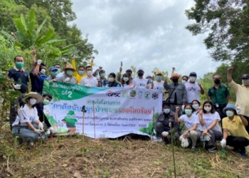 “กลุ่มจีพีเอสซี”-จับมือภาคีเครือข่ายปลูกป่าชุมชน-ฟื้นฟูระบบนิเวศ-ลดโลกร้อนพื้นที่-จ.ชลบุรี- 