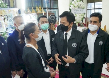 'แรงงาน'-ลงพื้นที่จ่ายเงินให้ทายาทผู้ประกันตนเสียชีวิตเหตุไฟไหม้ผับ-mountain-b