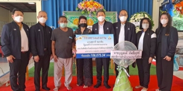 “รมว.เฮ้ง”-สั่งประกันสังคมมอบเงินประโยชน์ทดแทนแก่ทายาทผู้ประกันตนเสียชีวิตเหตุเพลิงไหม้ผับ-mountain-b-ด่วน