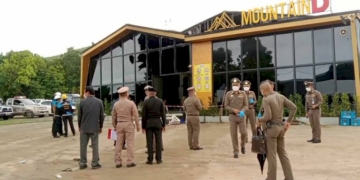 ตร.-แจงรายละเอียดเงินเยียวยา-จ่ายครอบครัวผู้เสียชีวิต-15-ราย