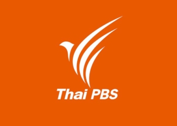 2-โรงน้ำแข็ง-เปิดศึกยิงกันกลางเมืองกรุงเก่า-เจ็บ-3-คน