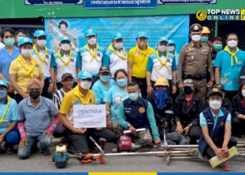 ร่วม-จัดกิจกรรมเราทำความ-ดี-ด้วยหัวใจ-–-topnews
