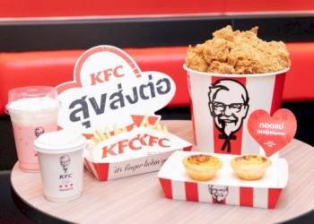 เซ็นทรัลพัฒนา-ร่วมกับ-เคเอฟซี-จัดแคมเปญ-“สุขส่งต่อ”-ชวนคนไทยทั่วประเทศ