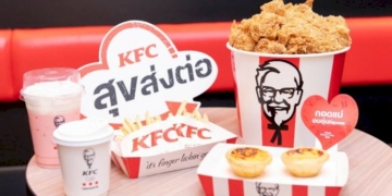 เซ็นทรัลพัฒนา-ร่วมกับ-เคเอฟซี-จัดแคมเปญ-“สุขส่งต่อ”-ชวนคนไทยทั่วประเทศ