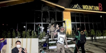 รมวสุชาติ-สั่ง-กสร.ออกแคมเปญ-anti-fire-ป้องกันเพลิงไหม้สถานประกอบกิจการ
