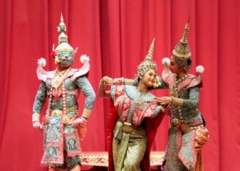 มหาวิทยาลัยบูรพา-จัดแสดงโขนเฉลิมพระเกียรติสมเด็จพระนางเจ้าสิริกิติ์ฯ-พระพันปีหลวง