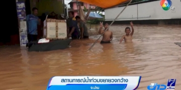 บรรยากาศสารทจีน-–-วันไหว้-จ.ชลบุรี