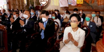 พิธีสมโภชพุทธาเทวาภิเษก-'พระชัยวัฒน์อายุวัฒนะมหามงคล'-(สมเด็จธงชัย)-|-เดลินิวส์