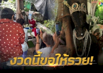 ไอเดียเจ๋ง!-หอทำทางลาดให้-จยย.ขึ้นไปจอดหน้าห้องป้องกันโจรขโมยรถ
