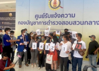 หวั่นแรงอิทธิพลสัตหีบ-ครอบครัวเหยื่อ-“เมาน์เท่น-บี-ผับ”-ขอกองปราบฯ-ให้ทำคดี