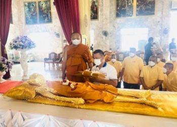 วัดไร่กล้วยจัดพิธีทำบุญครบรอบมรณกาลปีที่-7-หลวงปู่ทอง-(ปัญญาทีโป)-101-ปี-สรีระสังขารไม่เน่าเปื่อย